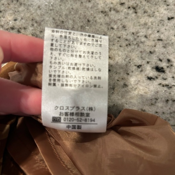 VTG JUNKO SHIMADA awaw floral pleated tuck aline skirt - Picture 6 of 8